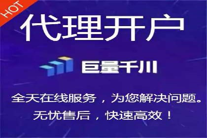 sem竞价推广托管实战案例：助力企业实现品牌升级