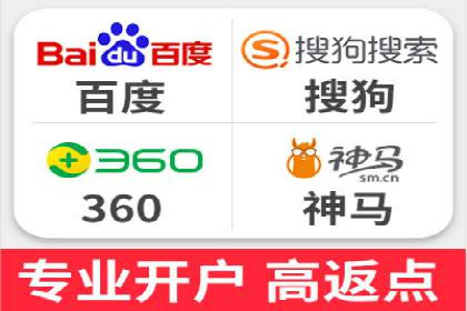 百度推广服务费案例：行业领军企业推广经验分享
